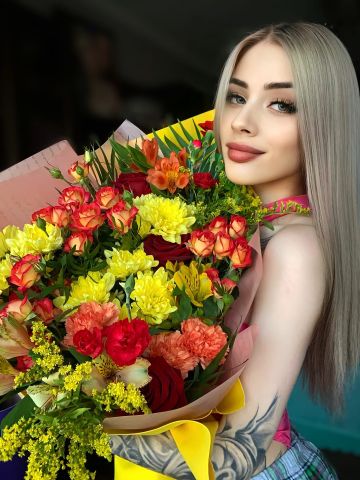 Таня